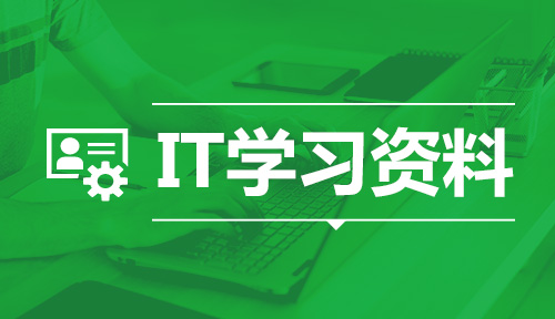 圣誕節(jié)大福利！十二月設(shè)計(jì)圈免費(fèi)資源大合集