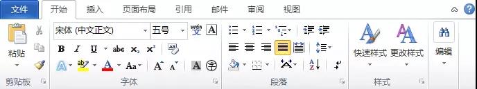 產品經理培訓：用戶體驗原則-靈活高效原則