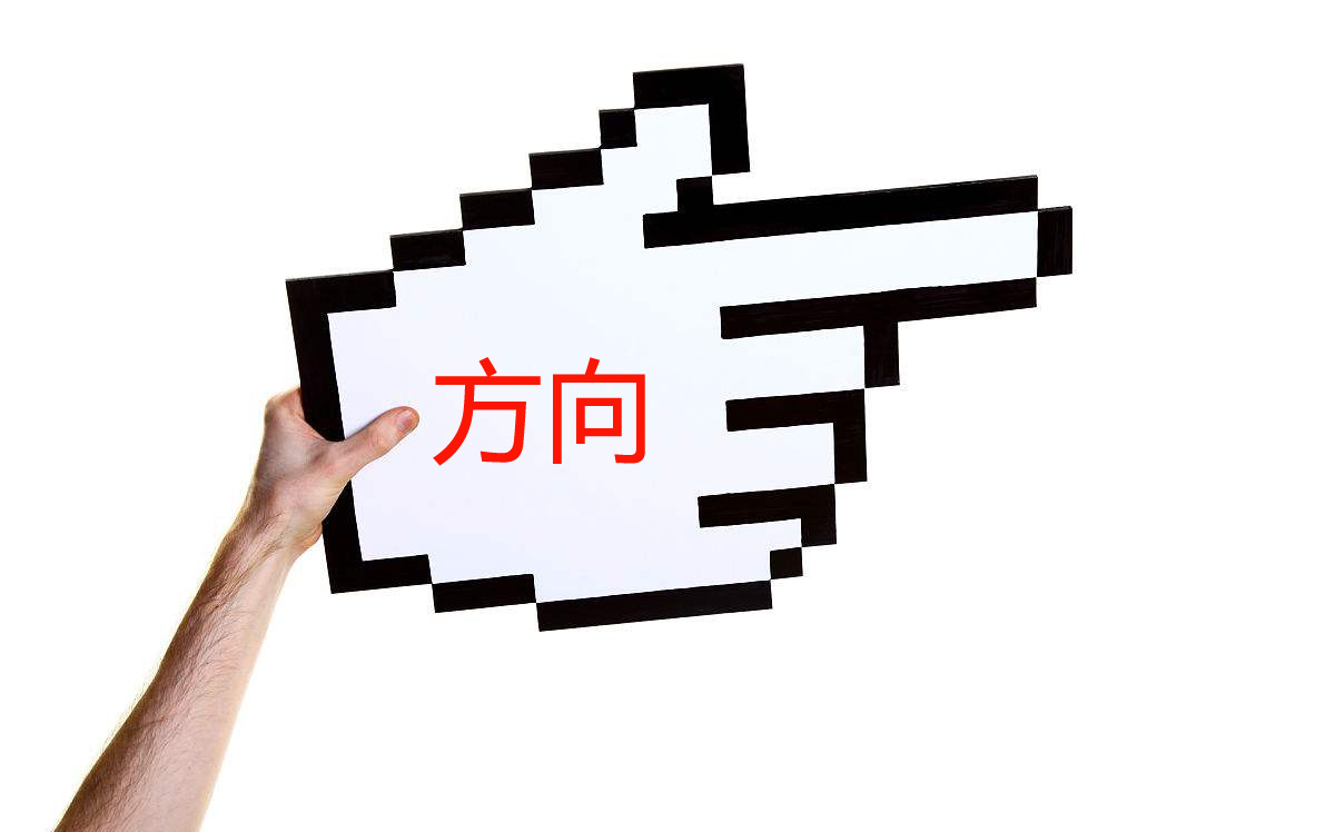 轉(zhuǎn)行做IT有哪些風(fēng)險(xiǎn)